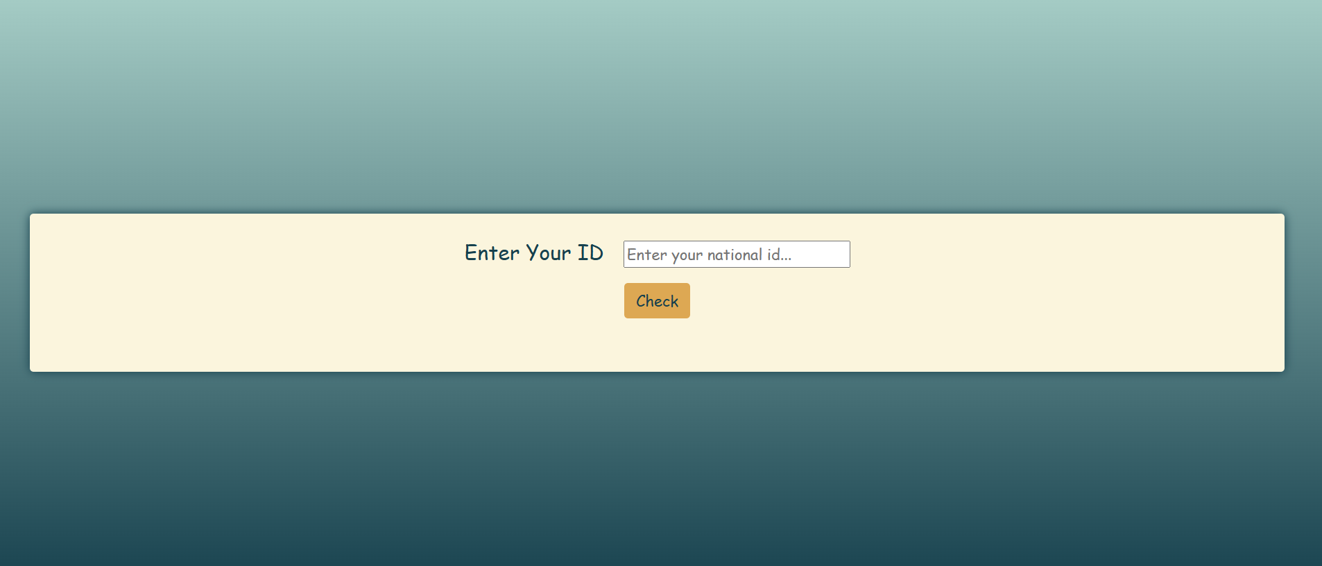 project-1 ID Analyzer